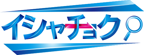 ishachoku_logo2